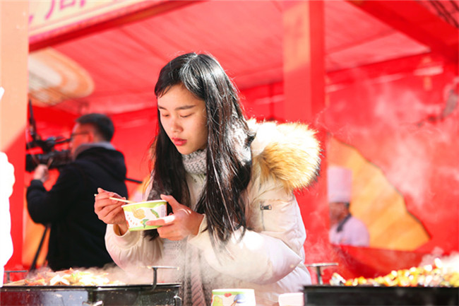 美食品鉴会