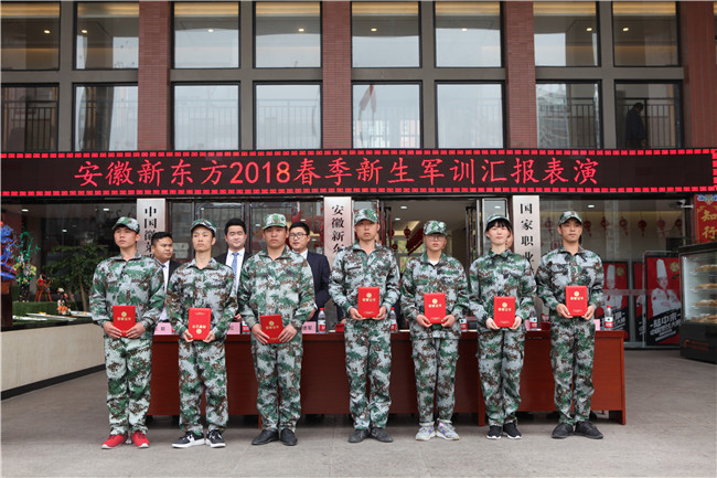 获奖学员合影留念