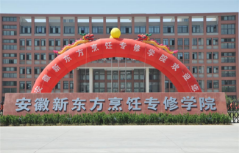 未来餐饮行业前景如何？现在学厨师有出路吗？