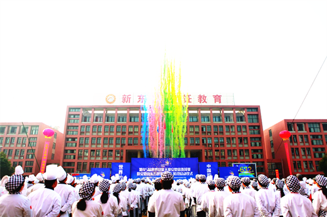 学厨师 有哪些优势