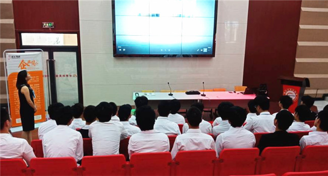 “Boss直聘”——蜀王集团来院开展专场招聘