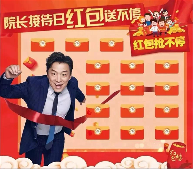 惊呆!七重惊喜壕礼送不停!食尚新生开学季火热来袭!