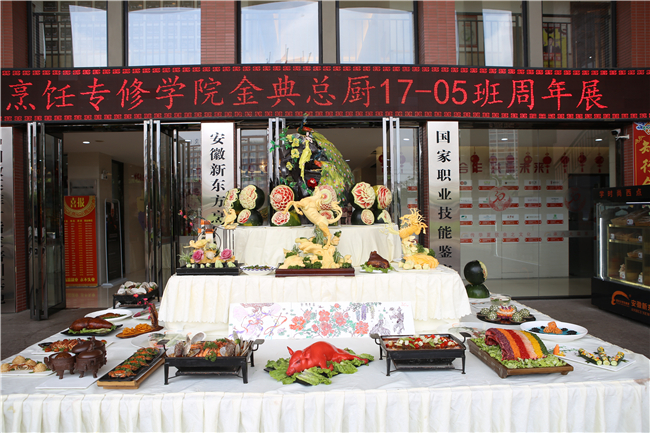 【江湖传说】只有来到这里,才能见识到真正的饕餮盛宴!