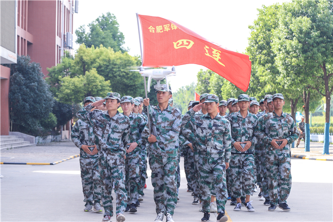 安徽新东方2018年秋季新生军训汇演隆重举行