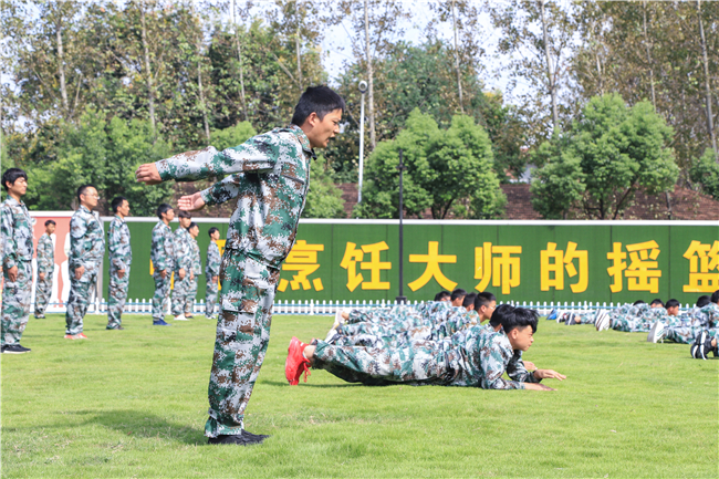 帅气潇洒的倒功