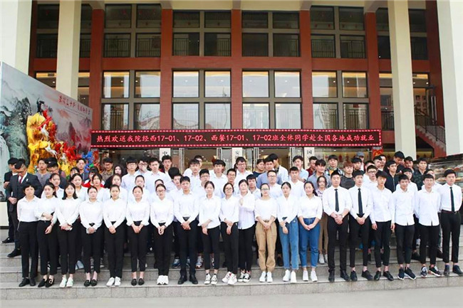 我们毕业啦！一大波学生们即将奔赴全国各地名企就业