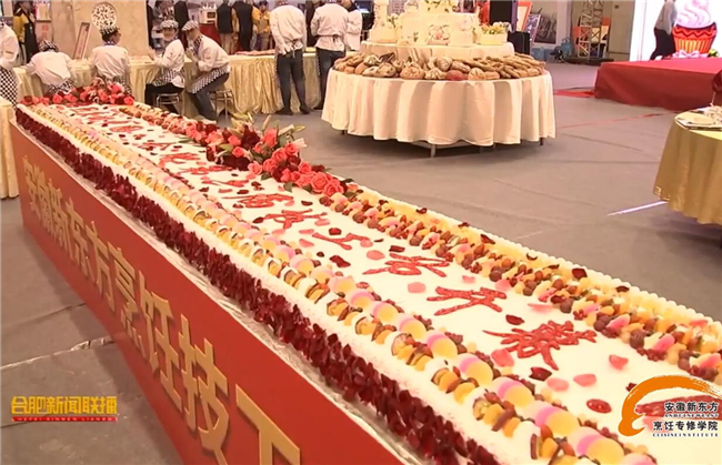 【第六届技工节回顾】媒体聚焦之安徽新东方亮相技工节