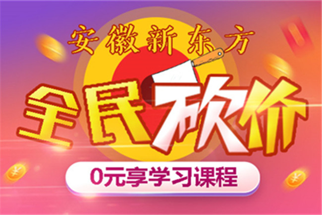 免单!免单!这次“双十一”真的放大招啦!