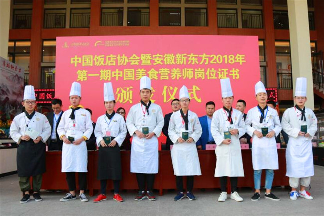 【行业预测】未来十年,营养师将会成为我国十大热门职业之一!