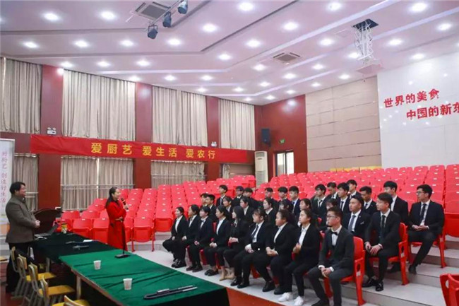 ​招聘上新！上海吉茶餐饮前来我校开展专场招聘！