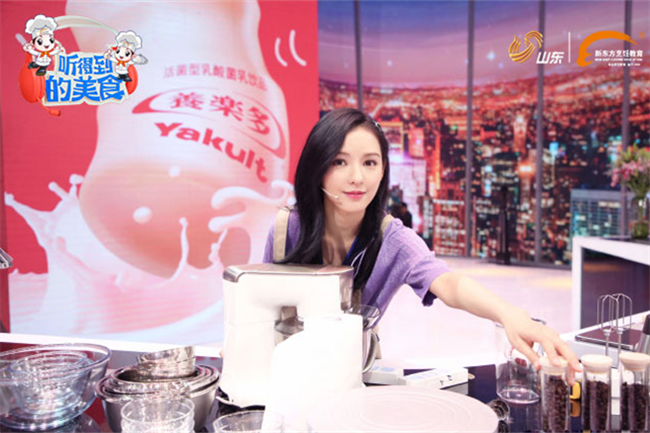 美食出击综艺，向甜蜜进阶《听得到的美食2》今晚正式开播！