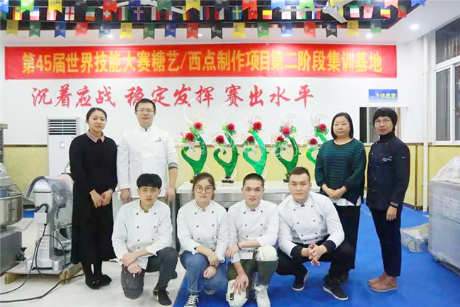 惊艳！世赛糖艺/西点制作项目集训作品出炉！