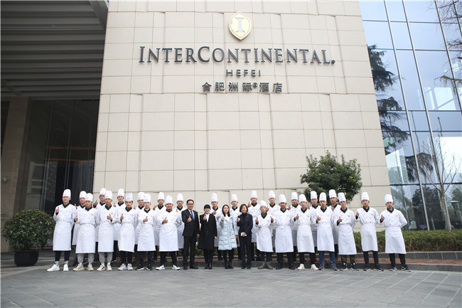 我校中餐专业学生赴合肥洲际酒店参观学习