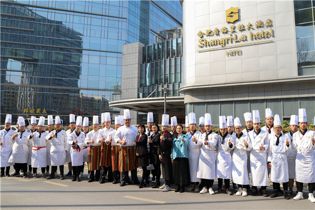 和师兄在香格里拉大酒店的一场“邂逅”