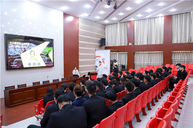 快乐爱斯米餐饮管理有限公司来我校进行专场招聘