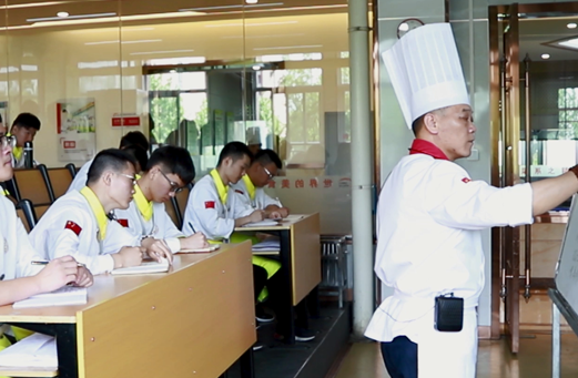 金领大厨示范课