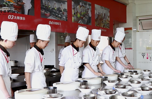 金典总厨实操