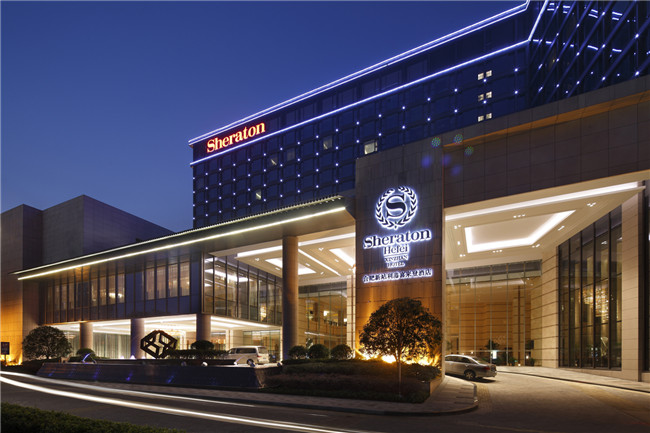 【定向班】喜来登酒店定向班开班啦！