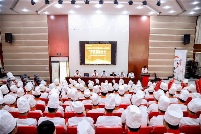 校企主厨班开班仪式隆重举行！