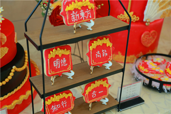 翻糖蛋糕