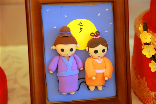 牛郎与织女