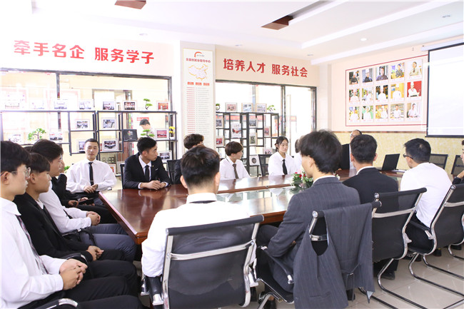 江苏小句号餐饮管理有限公司来我校进行专场招聘