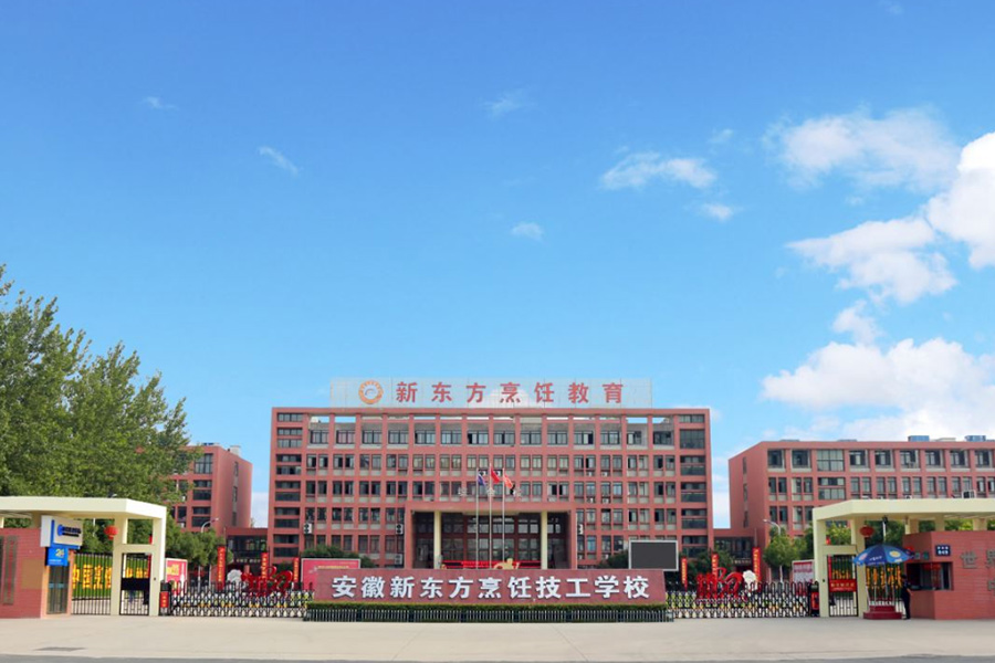 学厨师和汽修哪个前景好?新东方烹饪学校总校告诉你