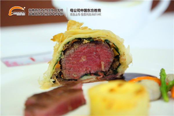 别致西餐