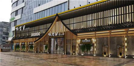 无锡捌佰里餐饮管理有限公司招聘信息