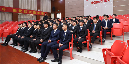 毕业了莫慌，已经为你们找好工作了！