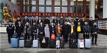 毕业欢送会——一同踏入名企，友谊继续升华！