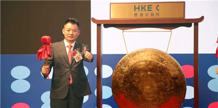 喜讯！新华教育集团成为国家首批职业技能等级认定第三方评价机构