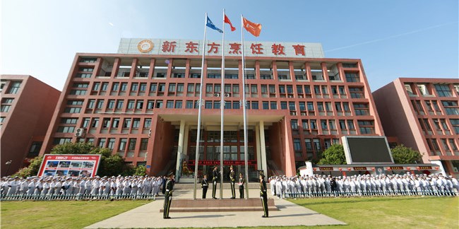 疫情过后，我想和你在一起