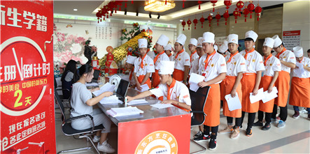 为什么这么多人要抢注学籍？