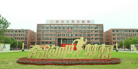 聚焦！全国首批第三方评价机构职业技能等级证书在我校隆重颁布