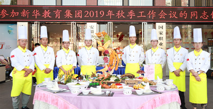 年轻人学厨师是为了什么