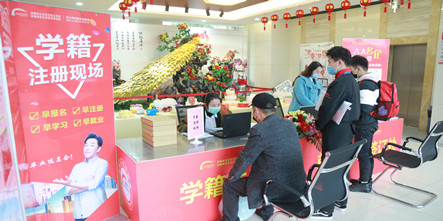 全面开学在即，别再等待啦，主动出击才能抢报好专业！