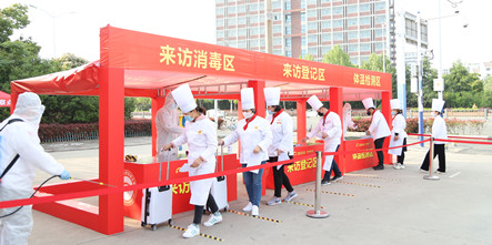 【开学倒计时4天】防疫预演习，同学们，你准备好返校了吗？