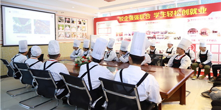 杭州青菁味觉餐饮管理有限公司前来我校进行专场招聘！