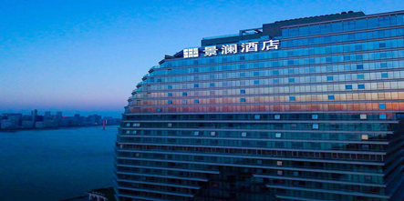 杭州景澜·云台印象酒店