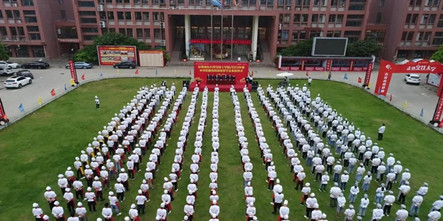 【职教兴国，技能兴邦】安徽新东方2019年度中等职业教育国家奖学金颁发仪式隆重举行！