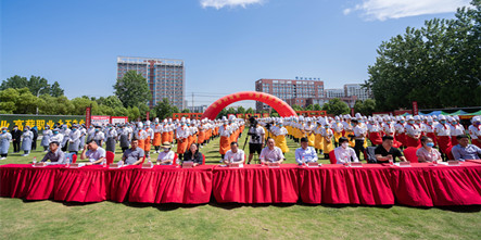 我校举行2020年夏季专场招聘会暨金牌校企合作企业助学签约仪式