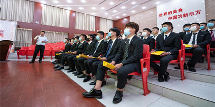 浙江田野餐饮管理连锁有限公司来我校进行专场招聘！