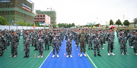 2020年,我们开始军训啦!