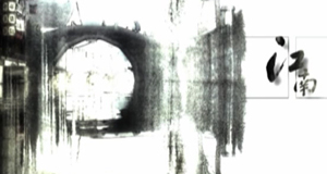 合作伙伴---西湖春天