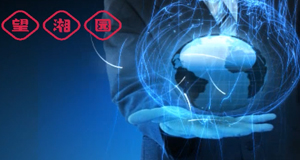 合作伙伴---望湘园