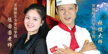 搞事情!夏日诱惑、秘制小龙虾专场直播来咯~