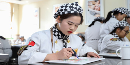 ​学西点去哪里比较合适？有专业培训学校吗？