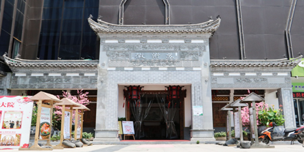 无锡苏浙徽农家大院招聘信息