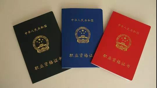 建议收藏|厨师考证真的有必要吗？包括哪些内容？